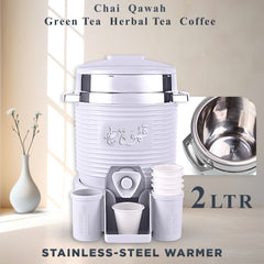 Zam Zam Stainless Steel Water Cooler – 2 Litre Hot & Cold Beverage Dispenser with Tap