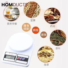 Kitchen weight scale